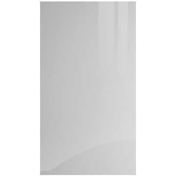 Zurfiz Ultragloss Light Grey
